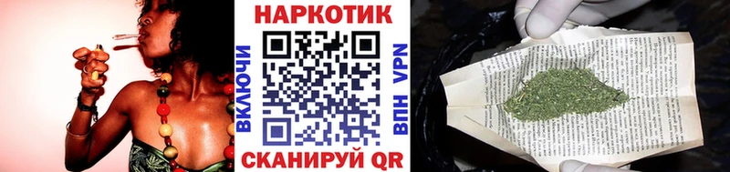 Купить наркоту Гусь-Хрустальный кракен сайт Cocaine АМФ ГАШ МЕФ Alpha PVP