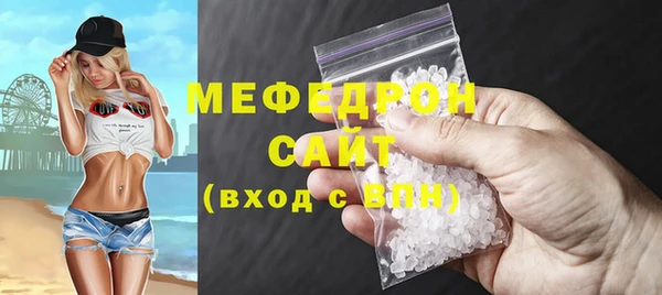 не бодяженный Горняк