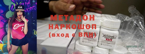 apvp Дмитров