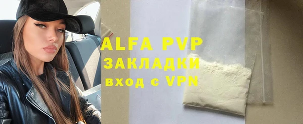 mix Горно-Алтайск