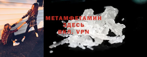 не бодяженный Горняк