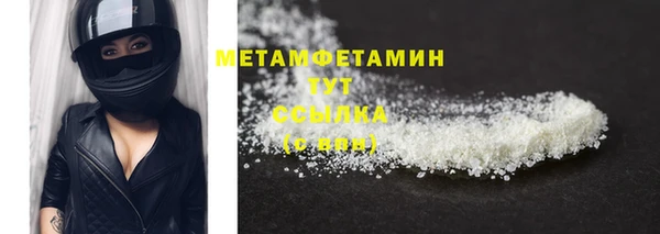 не бодяженный Горняк