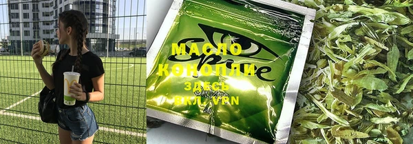mix Горно-Алтайск