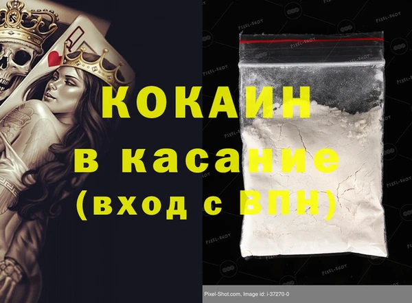 mix Горно-Алтайск