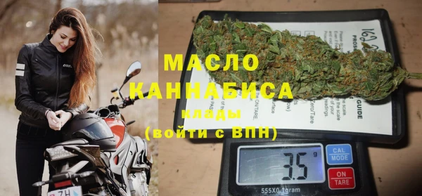 mix Горно-Алтайск