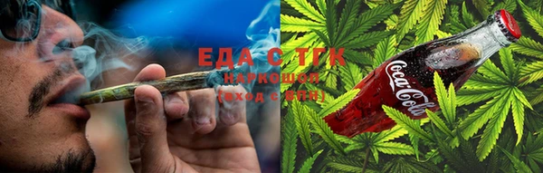экстази Тихвин