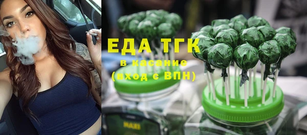 mix Горно-Алтайск