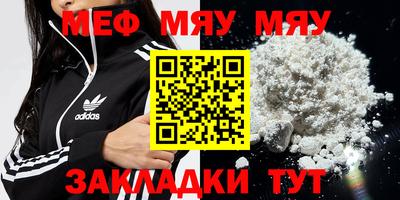 гашиш Балашиха