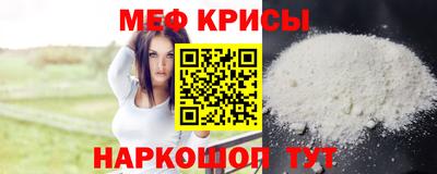 гашиш Балашиха