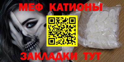 гашиш Балашиха