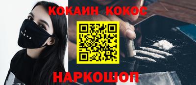 трава Берёзовский