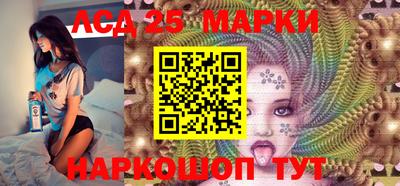 трава Берёзовский