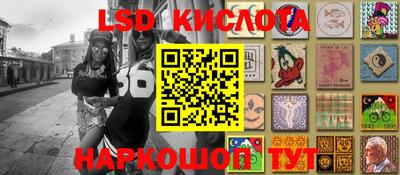 трава Берёзовский