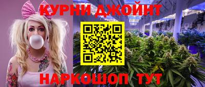 не бодяженный Балахна