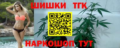 трава Берёзовский