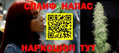 трава Берёзовский