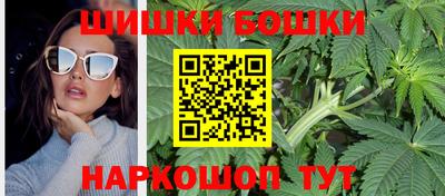 первитин Балаково