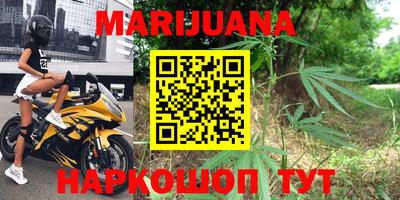 трава Берёзовский