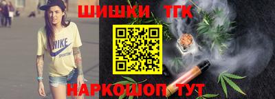 альфа пвп VHQ Бийск