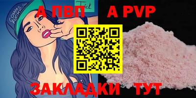 гашиш Балашиха