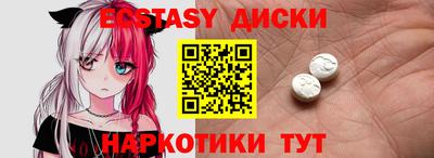 гашиш Балашиха