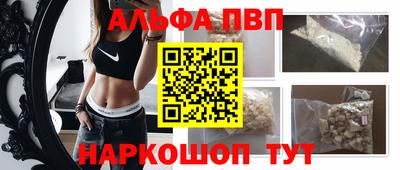 гашиш Балашиха