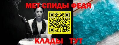 гашиш Балашиха