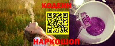 не бодяженный Балахна