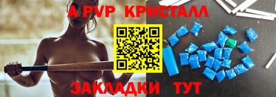 гашиш Балашиха