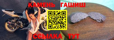 трава Берёзовский