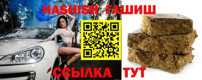 мескалин Жуковский