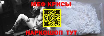 гашиш Балашиха