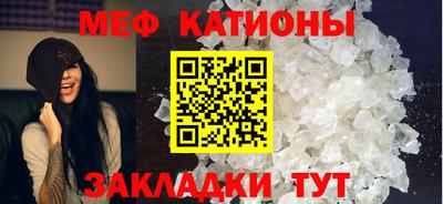 трава Берёзовский