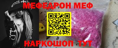 гашиш Балашиха