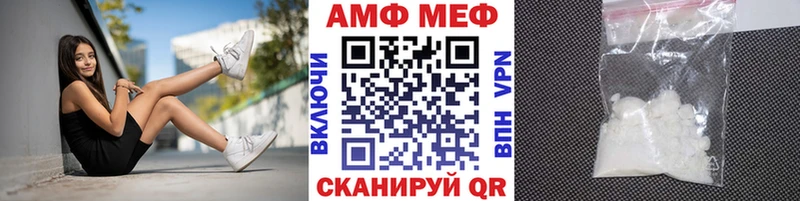 Первитин витя  это телеграм  Гусь-Хрустальный 