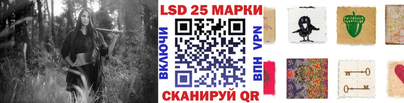 Марки NBOMe 1,5мг  купить наркоту  Гусь-Хрустальный 